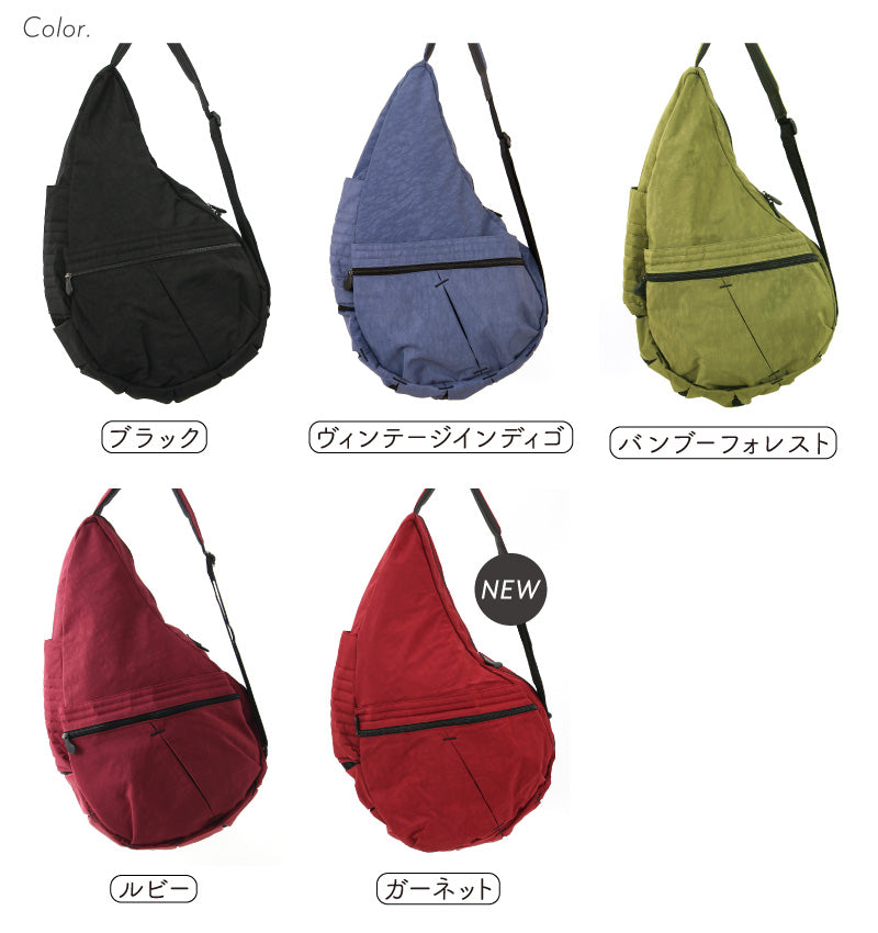 ヘルシーバックバッグ ビッグバッグ 25AW – おとなのsasayaca