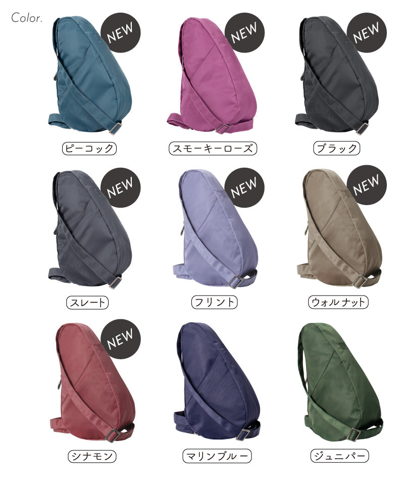 ヘルシーバックバッグ リサイクルナイロン スリング HEALTHY BACK BAG