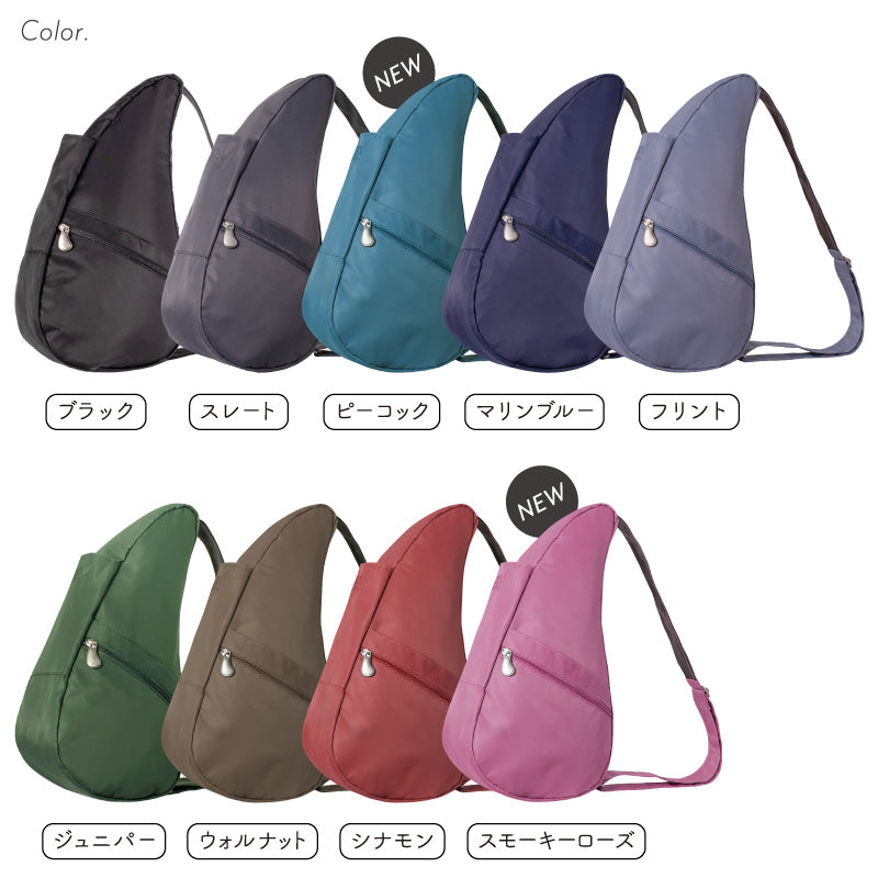 ヘルシーバックバッグ リサイクルナイロン Sサイズ HEALTHY BACK BAG