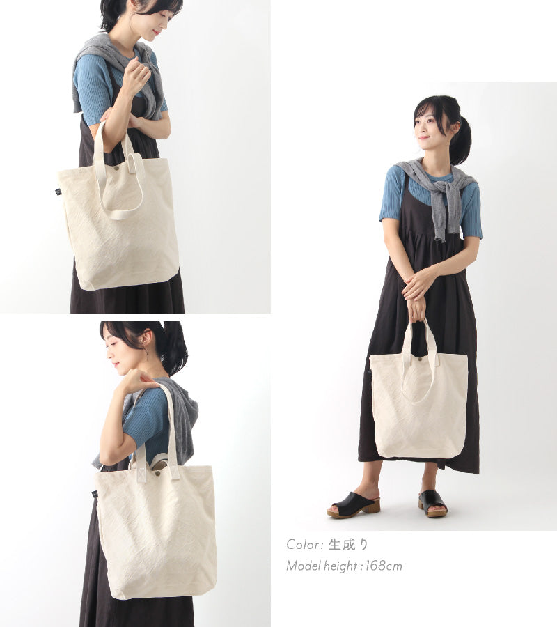 倉敷帆布 VDLC トートバッグ Lサイズ – おとなのsasayaca