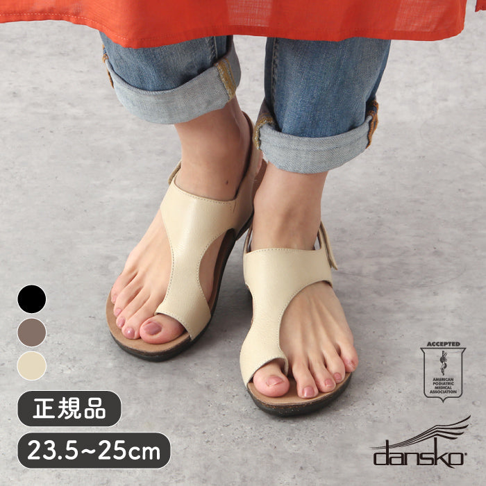 美品 Dansko 24cm ダンスコ スエードレザー スタッズミュール ダンスコ DANSKO サンダル レザー 37 茶 238-780202 /SH レディース