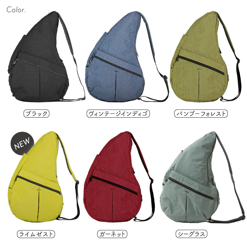 ヘルシーバックバッグ ビッグバッグ 26SS – おとなのsasayaca