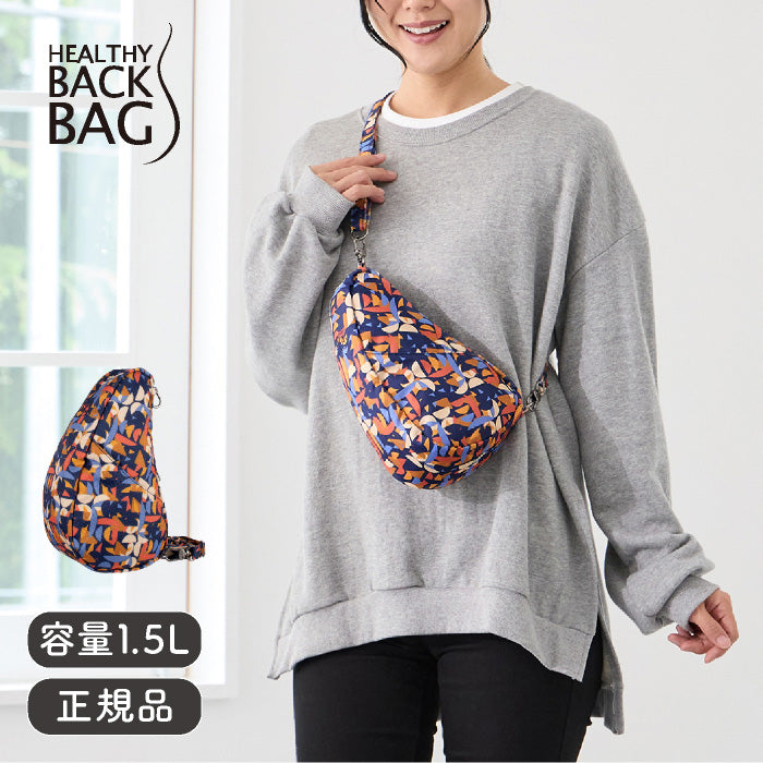 The Healthy Back Bag ヘルシーバックバッグ ビッグバッグ The Healthy Back Bag ヘルシーバックバッグ ビッグ ヘルシー