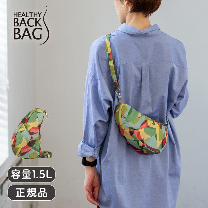 セール HEALTHY BACK BAG ビッグバッグ ヘルシーバックバッグ 大 HEALTHY BACK BAG/ビッグバッグ -大容量なのに、軽く感じる理由