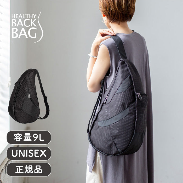 ふーか　しずく型リュック(L)その他①　ハンドメイド The Healthy Back Bag – おとなのsasayaca