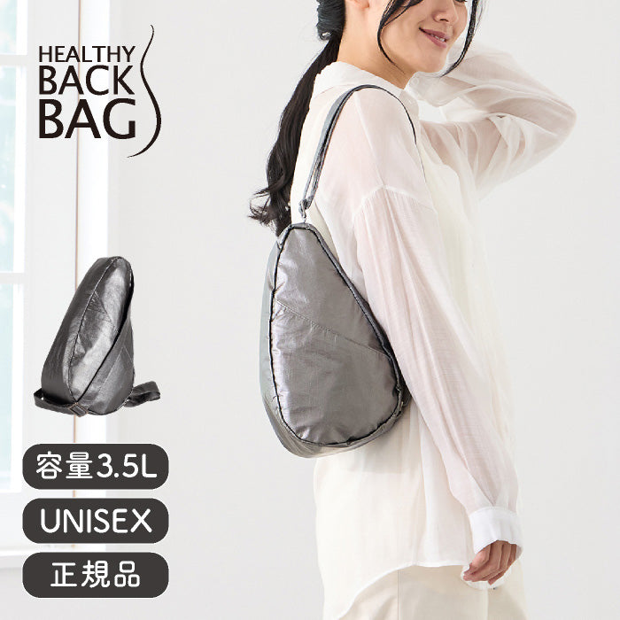 Healthy back bag ハンドバッグ y2k グランジ Healthy Back Bag - ヘルシーバックバッグ日本公式ストア