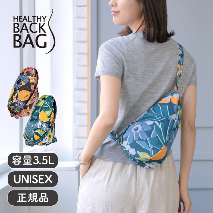 ヘルシーバックバッグ HEALTHY BACK BAG 24SS プリント Sサイズ