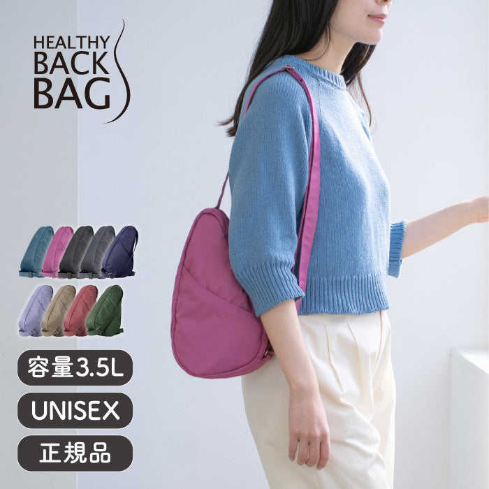ヘルシーバックバッグ リサイクルナイロン スリング HEALTHY BACK BAG