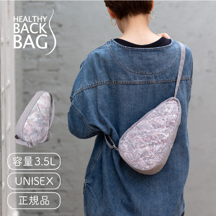 ヘルシーバックバッグ スリングバッグレット グレープ - ミニ