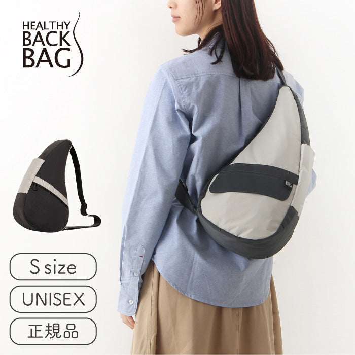 ヘルシーバックバッグ プリント Sサイズ スプラッシュパープル