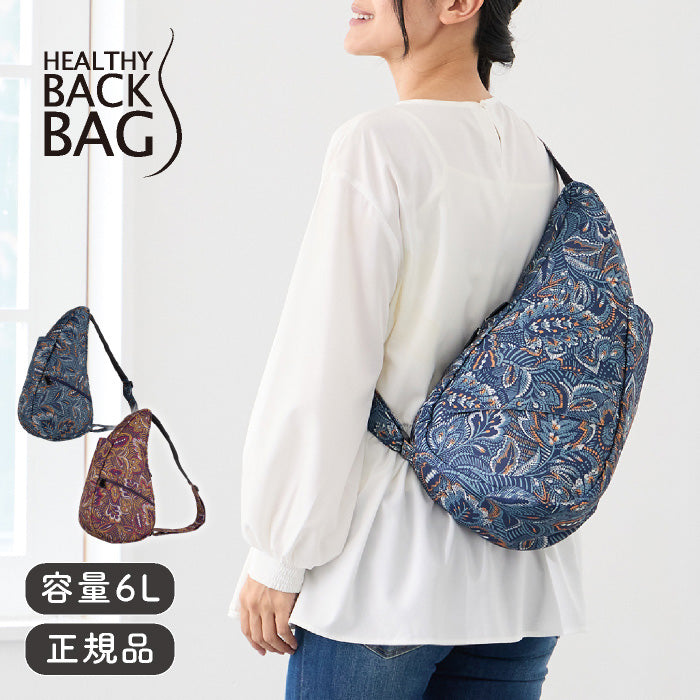 ✨未使用級✨THE HEALTHY BACK BAG ガーデンパーティ Sサイズ The Healthy Back Bag ヘルシーバックバッグ s ヘルシーバック s
