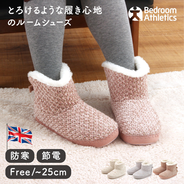 SALE] FitFlop フィットフロップ シャビ クシィ フェルト クロッグ