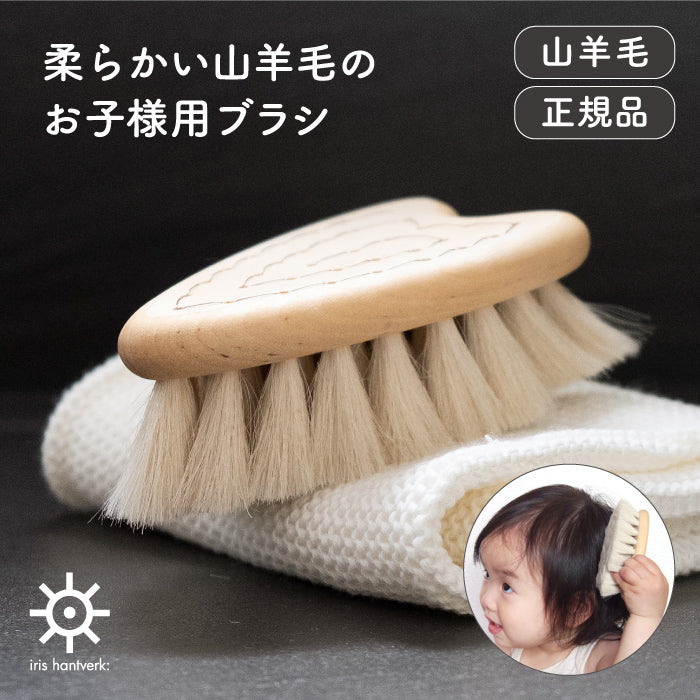 ちりとり 様専用