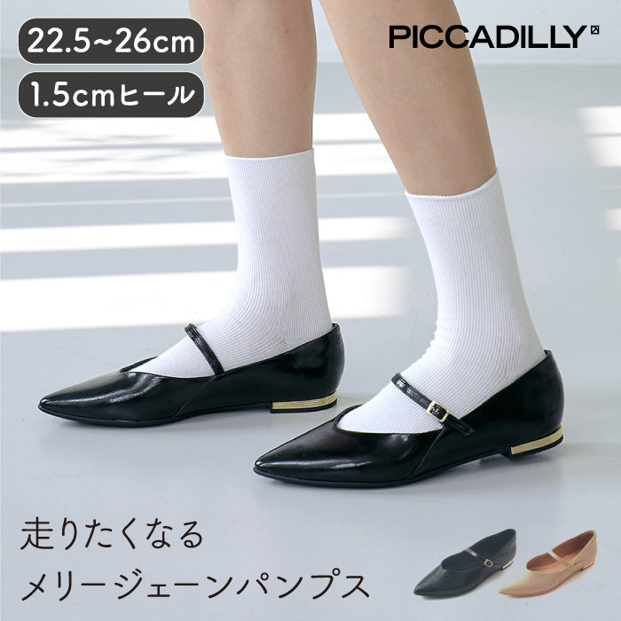 PICCADILLY ピカジリー 26cm Piccadilly Shoes Japan (@piccadillyshoes_jp) • Instagram