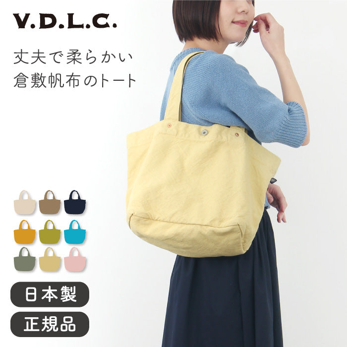 倉敷帆布 VDLC 舟形トートバッグ Lサイズ V.D.L.C キャンバス