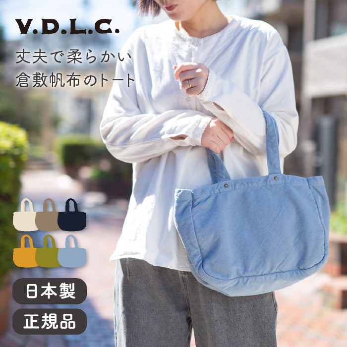 倉敷帆布 VDLC ジップトートバッグ – おとなのsasayaca