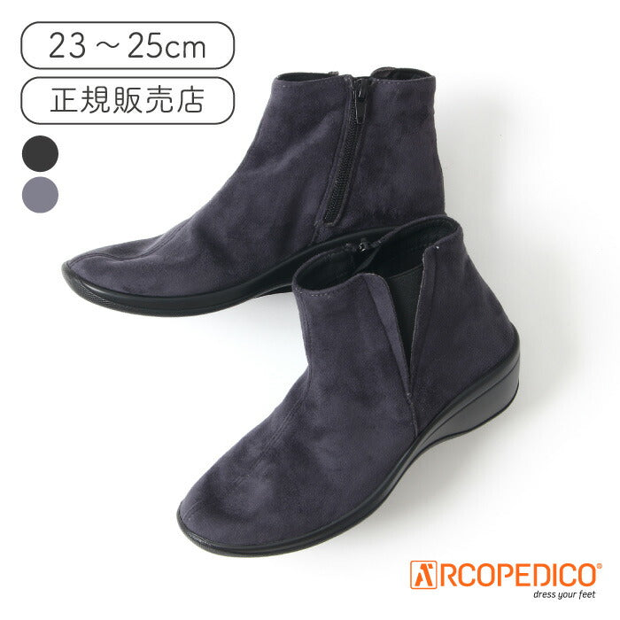 ARCOPEDICO – おとなのsasayaca 